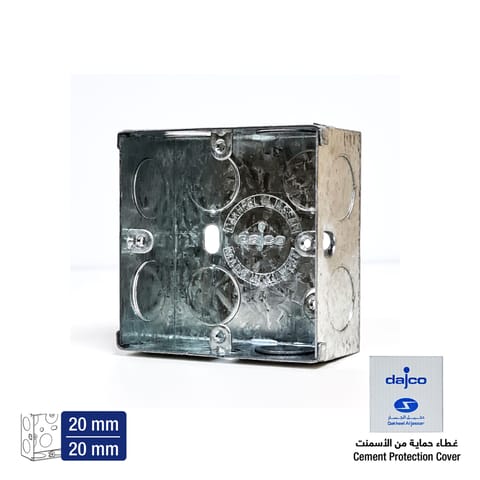 صندوق حديد GI-BOX، 3x3in مجلفن سماكة 0.9 مم، 20/20 مم، مزود بحماية للتأريض.