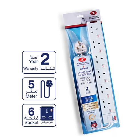 موزع 6 فتحات مع 6 سوتشات 5 متر  13 أمبير